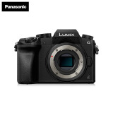 松下（Panasonic） G7微单/单电/无反数码照相机 学生相机 摄影入门相机 4K摄影 vlog拍摄 可更换镜头  M43画幅 G7丨单机身