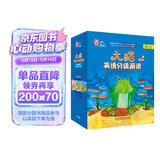 大猫英语分级阅读三级全套装 Big Cat（小学三、四年级 读物25册+家庭阅读指导3册 点读版 附扫码音频）