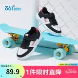 361°儿童四季板鞋男女童(3-12岁)百搭魔术贴滑板鞋小白鞋 黑32