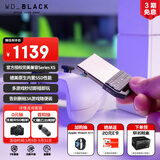 西部数据（WD）1TB移动固态硬盘Xbox Series XS授权版随身便携外接扩容C50外置游戏存储扩展卡PSSD硬盘