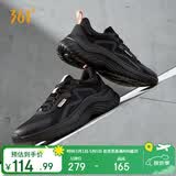 361°运动鞋女春夏季网纱透气轻便通勤休闲跑步鞋女682322205F-4  39