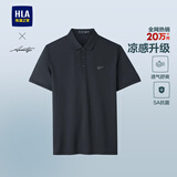HLA海澜之家短袖Polo男夏季轻商务时尚系列凉感短袖男藏青XL