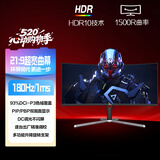 AOC 34英寸 带鱼屏 WQHD 广色域 180Hz HDR10  出厂校色 旋转升降 21:9曲面电竞电脑显示器 CU34G3X