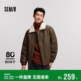 森马羽绒服男冬季复古仿皮衣薄款短夹克撞色拼接外套107824113109