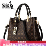 袋鼠品牌轻奢包女士手提包真皮520百搭斜挎包时尚女包大气妈妈包 经典黑