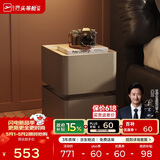 芝华仕（CHEERS）现代简约卧室储物岩板轻奢高级感2026新款复古风床头柜小型G067棕