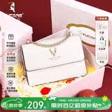 啄木鸟（TUCANO）女包2026新款包包牛皮斜挎女士轻奢小众腋下单肩包母亲节生日礼物