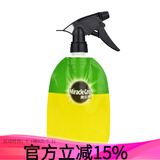 美乐棵 非卖品 园艺喷壶袋水壶  新老包装随机发货