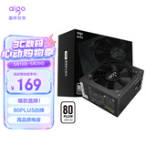 爱国者（aigo）黑暗骑士DH600W白牌 黑色 台式机电脑电源 80PLUS认证/单路12V/压纹线/可走背线GP600