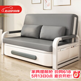 雅美乐折叠沙发床一体两用2025新款 抽拉可折叠小户型多功能单人沙发床