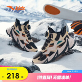 安踏儿童男童二棉鞋加绒保暖靴子大童户外雪地靴运动鞋A312346908H