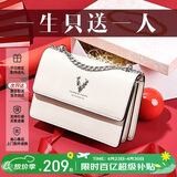 啄木鸟（TUCANO）女包2026新款包包牛皮斜挎女士轻奢小众腋下单肩包母亲节生日礼物