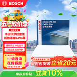 博世（BOSCH）单效空调滤芯5263丰田卡罗拉雷凌凯美瑞汉兰达普拉多威驰逸致RAV4