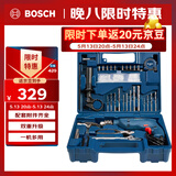 博世（BOSCH）手电钻600瓦冲击钻家用工具套装钻墙打孔多功能升级款 GSB600RE