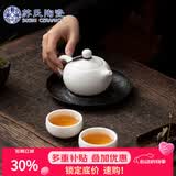 苏氏陶瓷茶具套装德化白瓷一壶两杯功夫茶杯礼盒装伴手礼节日礼物
