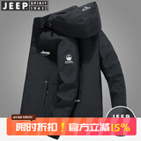 JEEP SPIRIT吉普冲锋衣男夹克春秋季外套连帽上衣运动百搭潮流时尚纯色男服装 黑色 XL （125斤-140斤）