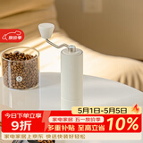 泰摩栗子C3 max咖啡磨豆机手动 家用咖啡机磨粉器手冲咖啡器具