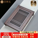 金镶玉茶盘托盘 家用茶台实木竹木抽屉蓄水功夫茶具配件40*28*7cm 竹木小博古