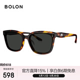 BOLON暴龙眼镜杨紫林一同款防晒偏光太阳镜男女开车墨镜礼物BL3199C20