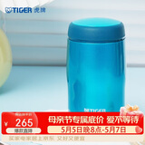 虎牌（TIGER）不锈钢保温杯原装进口水杯母亲节礼物MJA-B024-ABT水蓝色240ML