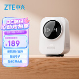 中兴（ZTE）小兴看看SC50云台版500万像素3K 超微光全彩 AI人形侦测手机查看双频家用摄像头监控 白色