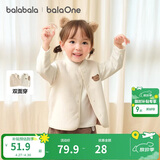 巴拉巴拉童装儿童马甲两面穿背心2025新款秋冬装羊羔绒上衣服男女宝宝衣服