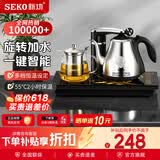 新功全自动上水电热水壶保温电水壶套装智能茶台烧水壶泡茶玻璃煮茶器电茶壶F143 1L 推荐款F143(37*20） 配飘逸杯