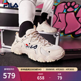 FILA 斐乐猫爪鞋4代女鞋老爹鞋情侣运动鞋复古时尚休闲鞋网面透气 【女款】古白色/白天鹅-AW 37.5
