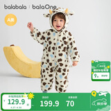 巴拉巴拉童装婴儿连体衣秋冬宝宝外出抱衣哈衣爬服珊瑚绒男童女童婴童衣服