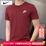 耐克（NIKE）短袖男款 2026夏季新运动服装圆领休闲衣跑步健身半袖透气男士t恤 本命新年红/纯棉/建议拍小一码 2XL 【185】体重170~190斤左右