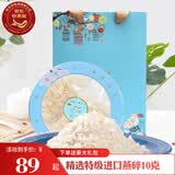 春如燕进口溯源燕窝干盏 老人女性孕妇营养补品 金丝燕干燕窝健康送礼盒 精选特级进口滋补燕碎 10g*1盒 礼盒装 高档礼盒装+石蜂糖250克
