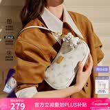 纽芝兰（NUCELLE）飞马月牙包2026轻奢小众腋下饺子包单肩斜挎女包情人节生日礼物女