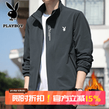 花花公子（PLAYBOY） 夹克男外套春秋季新款冬季商务中青年立领茄克休闲上衣纯色 深灰 2XL （130斤-145斤）