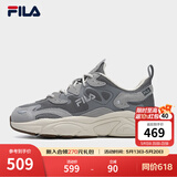 FILA斐乐女鞋跑步鞋情侣同款老爹鞋FILA MARS火星鞋男鞋休闲运动鞋 【男款】烟灰/鸽子灰-FD 41