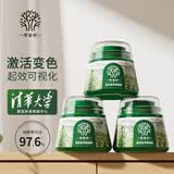 希望树二代小绿罐除甲醛果冻除醛魔盒3罐装 foh新房甲醛清除剂真除醛