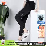 阿迪达斯（adidas）女裤 26夏新款运动裤跑步健身瑜伽裤子梭织速干透气休闲时尚长裤 黑/单层束脚/冰感透气【热销款】 L 【170建议体重120-130斤】