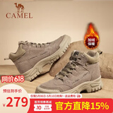 骆驼（CAMEL）马丁靴复古休闲工装靴秋冬季加绒户外徒步厚底增高登山鞋男 GE12235358R卡其-男款加绒 【偏大/请拍小一码】 44