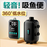 鱼呼吸鱼缸底吸变频潜水泵 YHX-057-16W 假山池低循环抽水小型吸粪器