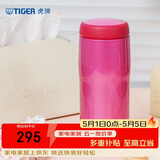 虎牌（TIGER）保温杯不锈钢原装进口男女水杯MJA-B036-PBT亮粉色360ML