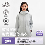 伯希和（Pelliot）冲锋软壳衣春秋防风衣防泼水收腰女士外套休闲登山服12330602蓝M