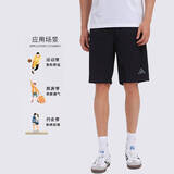 阿迪达斯（adidas）短裤夏季男户外休闲百搭短裤显瘦松紧腰梭织运动五分裤 黑/灰 3XL