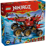 乐高（LEGO）积木幻影忍者71869 封赏之地战车男女孩儿童玩具生日礼物