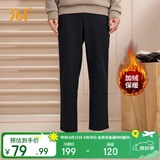 361°运动裤男士春季加绒保暖休闲卫裤直筒跑步长裤子男652344708D-5
