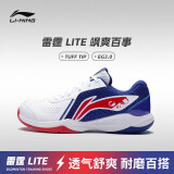 李宁（LI-NING）【雷霆LITE】羽毛球鞋男款耐磨舒适训练鞋AYTS020-4白/蓝色42/9