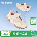巴拉巴拉童鞋儿童运动鞋女童鞋秋冬鞋子厚底老爹鞋撞色潮流