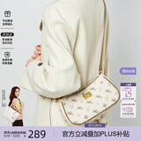 纽芝兰（NUCELLE）包包女2026飞马腋下包轻奢侈女生包单肩斜挎包520情人节生日礼物