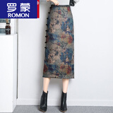 罗蒙（ROMON）毛呢半身裙长裙高腰中长款春秋印花女装复古开叉包臀裙旗袍一步裙 绿 色 2XL