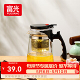 富光 耐热玻璃过滤茶壶茶具750ML按压式飘逸杯大容量茶水分离家居馆
