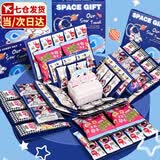 祥盈升爆炸礼物盒子生日礼盒儿童抖音网红款生日惊喜盒抽钱爆炸盒子五层 高端磨砂爆炸礼物盒蓝色