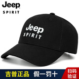 JEEP SPIRIT吉普帽子男士棒球帽新款鸭舌帽韩版太阳帽时尚嘻哈防晒户外遮阳帽 CA0153黑色 均码 (56-61CM)帽围大小可以调节